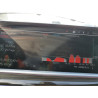 2023 BMW X5 5UXCR6C04P9P97021 49247845