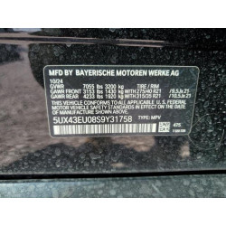 2025 BMW X5 5UX43EU08S9Y31758 47880655