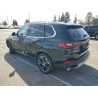 2021 BMW X5 5UXCR4C08M9G71022 45774145