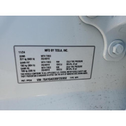 2025 TESLA MODEL Y 7SAYGAEE8SF255950 45096525