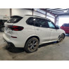 2025 BMW X5 5UX43EU00S9Y74040 45744875