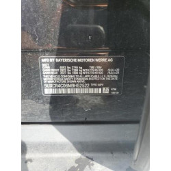 2021 BMW X5 5UXCR4C06M9H52522 53038075