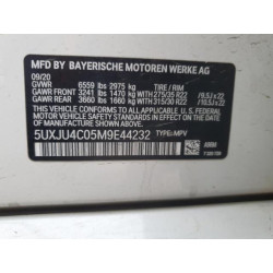 2021 BMW X5 5UXJU4C05M9E44232 53387665