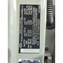 2024 HYUNDAI SANTA CRUZ 5NTJBDDE0RH112553 47674525