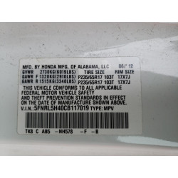 2012 HONDA ODYSSEY