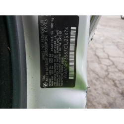 2007 BMW 5 SERIES