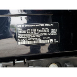 2025 BMW X5 5UX43EU03S9Z55582 52737385
