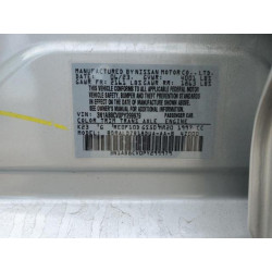 2023 NISSAN SENTRA 3N1AB8CV0PY299979 55106925