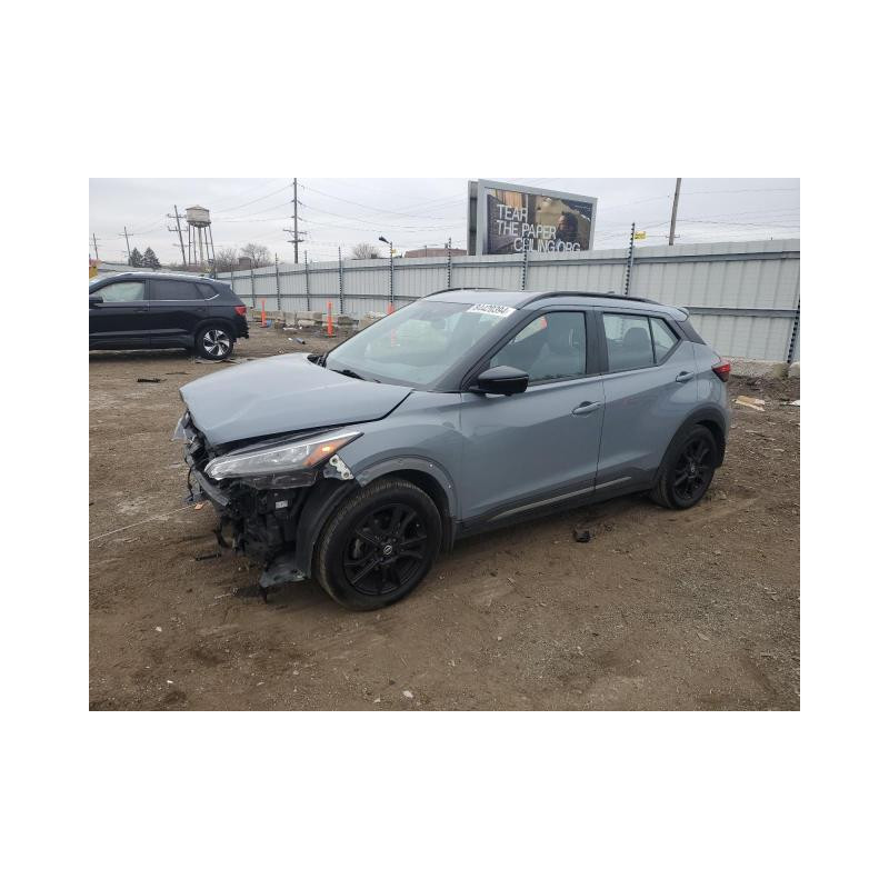 2021 NISSAN KICKS 3N1CP5DV0ML501591 84420394 2021 NISSAN KICKS 3N1CP5DV0ML501591 84420394