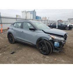 2021 NISSAN KICKS 3N1CP5DV0ML501591 84420394