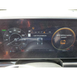 2023 KIA NIRO WIND KNDCR3L19P5026490 53370525