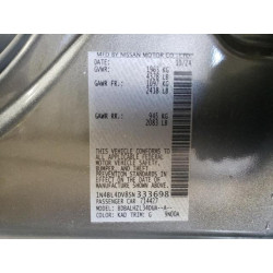 2025 NISSAN ALTIMA 1N4BL4DV8SN333698 55297605