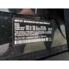 2024 BMW X5 5UX23EU08R9V74411 51212275