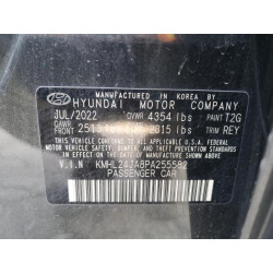 2023 HYUNDAI SONATA KMHL24JA8PA255582 52911495