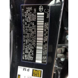 2020 TOYOTA COROLLA JTDP4RCE0LJ040270 53902475