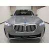 2025 BMW X5 5UX43EU07S9Y94415 55535135