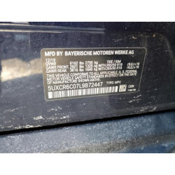 2020 BMW X5 5UXCR6C07L9B72447 87895815