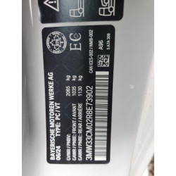 2024 BMW 2 SERIES 3MW33CM02R8E73902 55800635