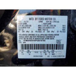 2023 FORD EXPLORER 1FMSK8DH5PGB18785 57282125