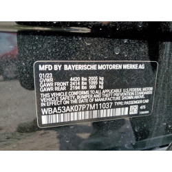 2023 BMW 2 SERIES WBA53AK07P7M11037 56509415