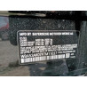 2023 BMW 2 SERIES WBA53AK07P7M11037 56509415