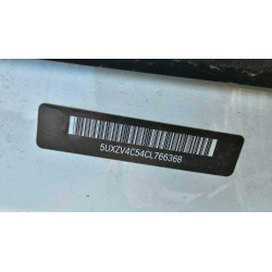 2012 BMW X5