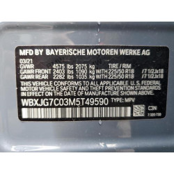2021 BMW X1 WBXJG7C03M5T49590 52473453