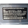 2021 BMW X1 WBXJG7C03M5T49590 52473453