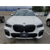 2020 BMW X5 5UXCR4C05L9B60835 53643605