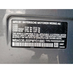 2023 BMW 5 SERIES WBA53BJ00PWY01880 54845825