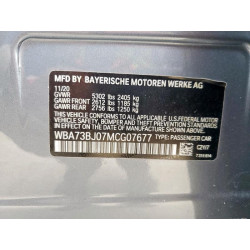2021 BMW 5 SERIES WBA73BJ07MCG07677 56731555