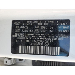 2023 HYUNDAI ELANTRA KMHLR4AF2PU400167 52502195