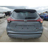 2023 NISSAN KICKS 3N1CP5DV3PL518938 51002535