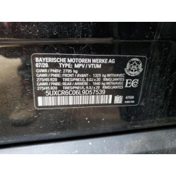2020 BMW X5 5UXCR6C06L9D57539 52353695