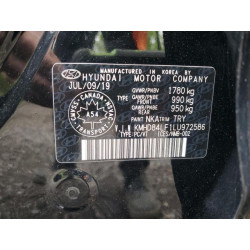 2020 HYUNDAI ELANTRA KMHD84LF1LU972586 57443035