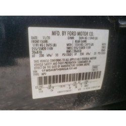 2022 FORD EXPLORER 1FMSK8FH9NGA19140 53099725