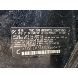 2007 BMW X5