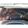 2025 BMW X5 5UX23EU09S9Y91362 54255185
