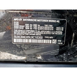 2020 BMW X5 5UXCR4C05L9C18300 57633175