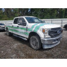 2020 FORD F250 1FT7W2BT4LED53378 56905895