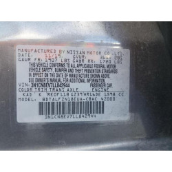 2020 NISSAN VERSA 3N1CN8EV7LL842944 57096475