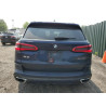 2020 BMW X5 5UXCR6C08LLL66646 58688375