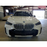 2025 BMW X5 5UX23EU01S9X75945 53264685
