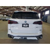 2025 BMW X5 5UX23EU01S9X75945 53264685