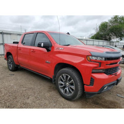 2021 CHEVROLET ALL Models 3GCUYEETXMG293188 55796095