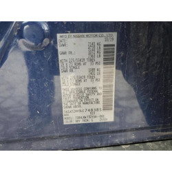 2020 NISSAN ROGUE 5N1AT2MV9LC748385 48103175