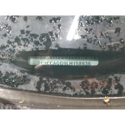 2020 CHRYSLER 300 2C3CCAGG9LH158936 54938245