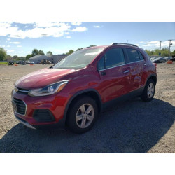 2020 CHEVROLET TRAX 3GNCJPSB8LL263580 57420295