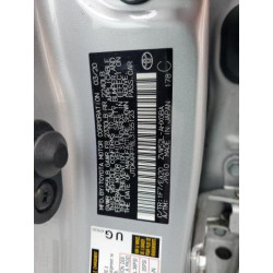 2020 TOYOTA PRIUS JTDKARFP8L3155123 58535095