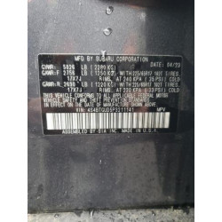 2023 SUBARU OUTBACK WI 4S4BTGUD5P3211141 58575995